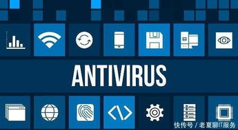 杀毒软件退役，IT外包服务商揭示外包多重优势