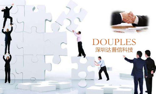 软件开发外包如何选择？专业优质首选深圳达普信